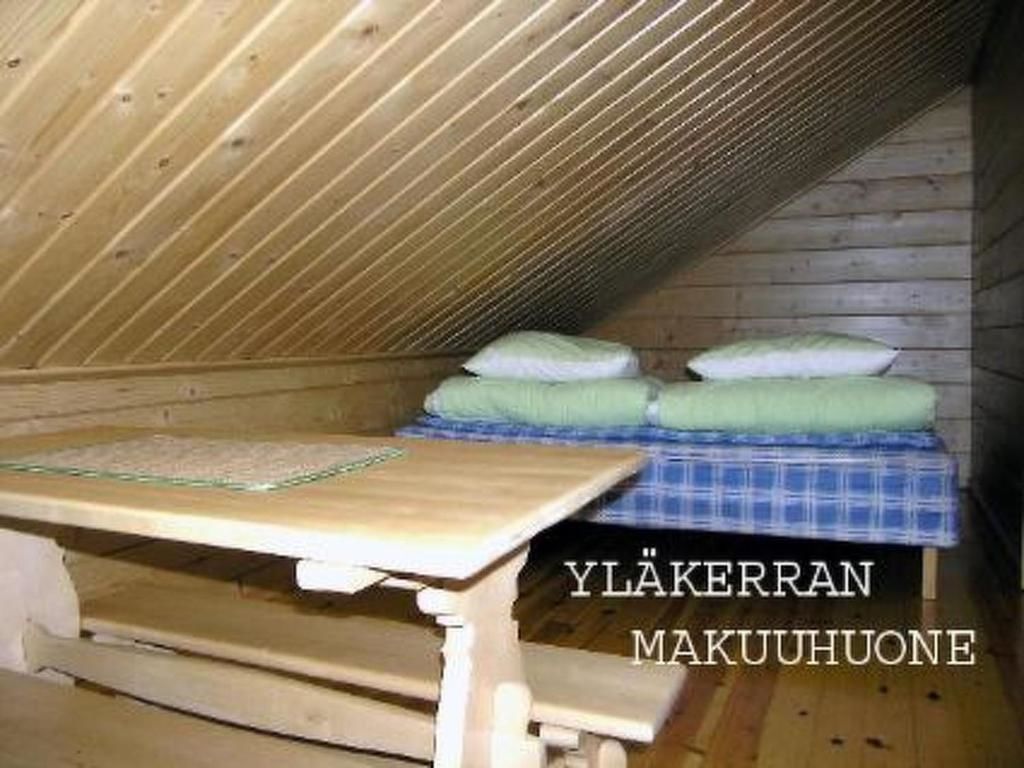 Дома для отпуска Holiday Home Kiikkukallio Hankamäki-39